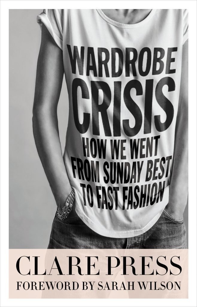 Wardrobe Crisis: how we went from Sunday best to fast fashion