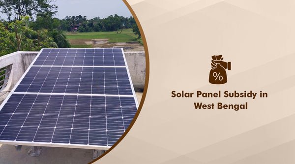 solar panel subsidy in west bengal