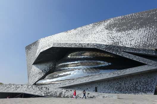Philharmonie de Paris. Image © Guilhem Vellut , via Flickr under CC BY 2.0