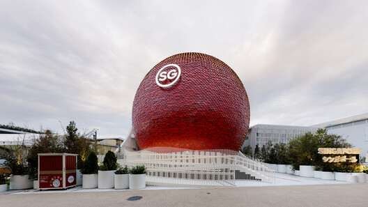 Courtesy of The Singapore Pavilion, Expo 2025 Osaka Courtesy of The Singapore Pavilion, Expo 2025 Osaka