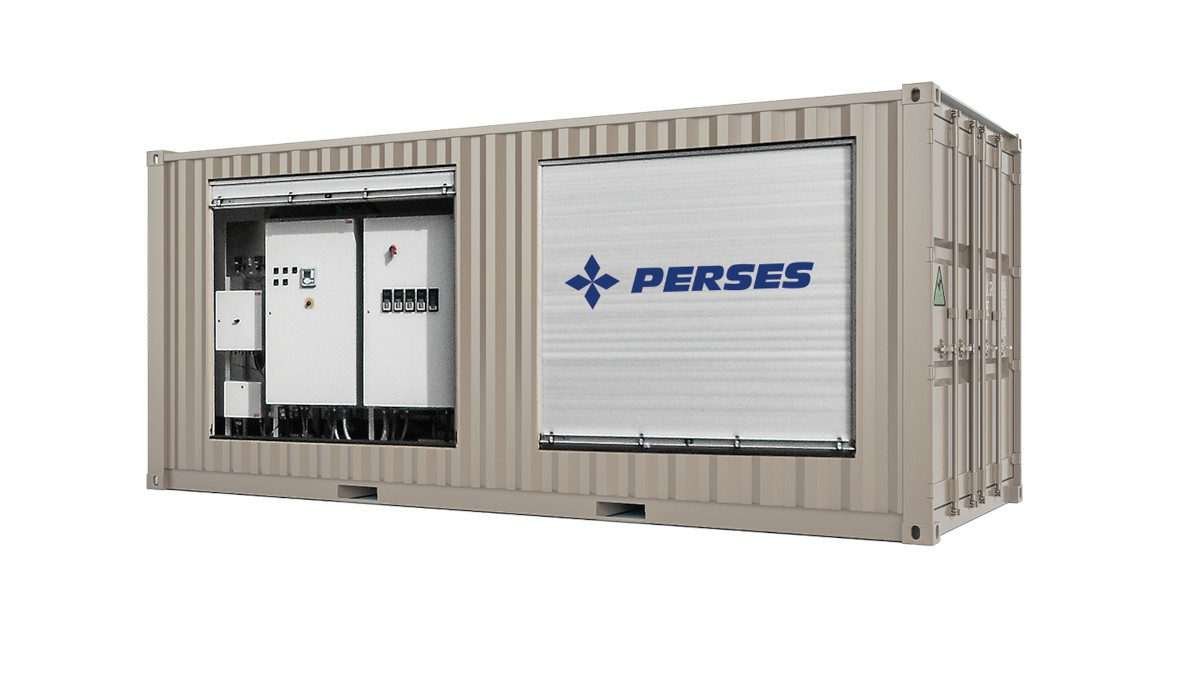 A cuboidal enclosure housing some kind of equipment, bearing the logo