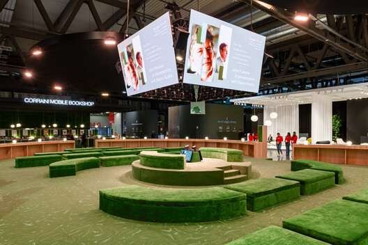 Drafting Futures Arena. Image © Formafantasma