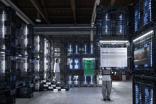 © Yi-Hsien Lee and Associates YHLAA