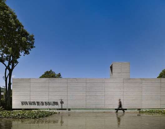 Santa María de los Caballeros Chapel / MGP Arquitectura y Urbanismo. © Andrés Valbuena