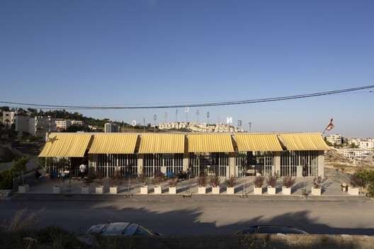 Courtesy of AAU ANASTAS