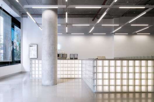 1R Australia Gym / Foolscap Studio. Image © Simon Shiff 1R Australia Gym / Foolscap Studio. Image © Simon Shiff