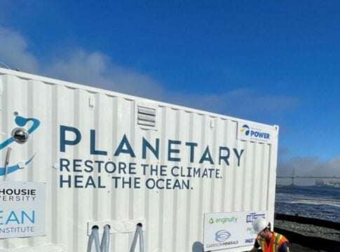 planetary