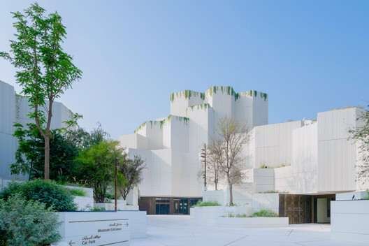 Natural History Museum Abu Dhabi by Mecanoo. Exterior photograph. Image Courtesy of Natural History Museum Abu Dhabi