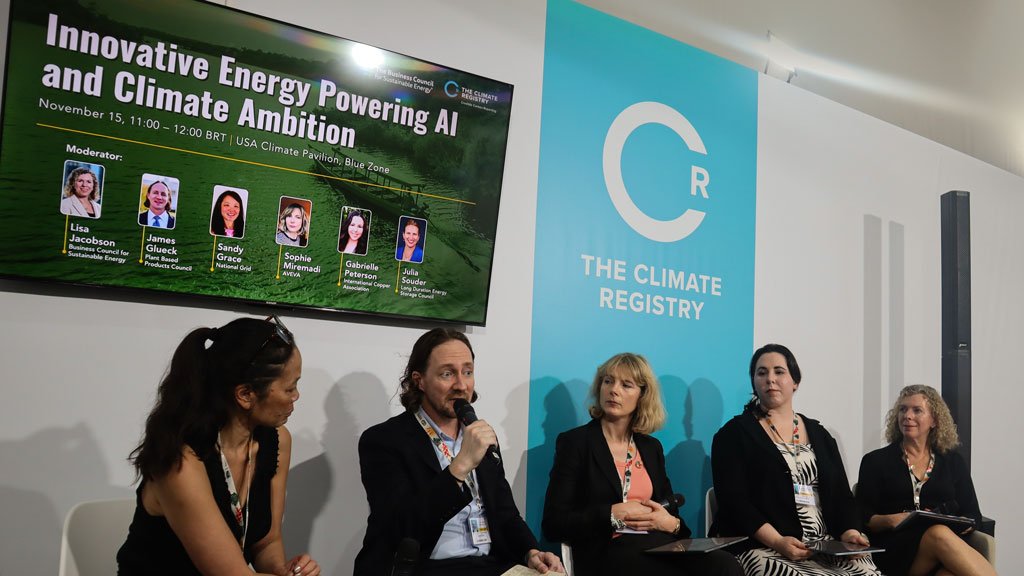 BPC's James Glueck (second from left) speaks on a panel "Innovative Energy Powering AI and Climate Ambition."