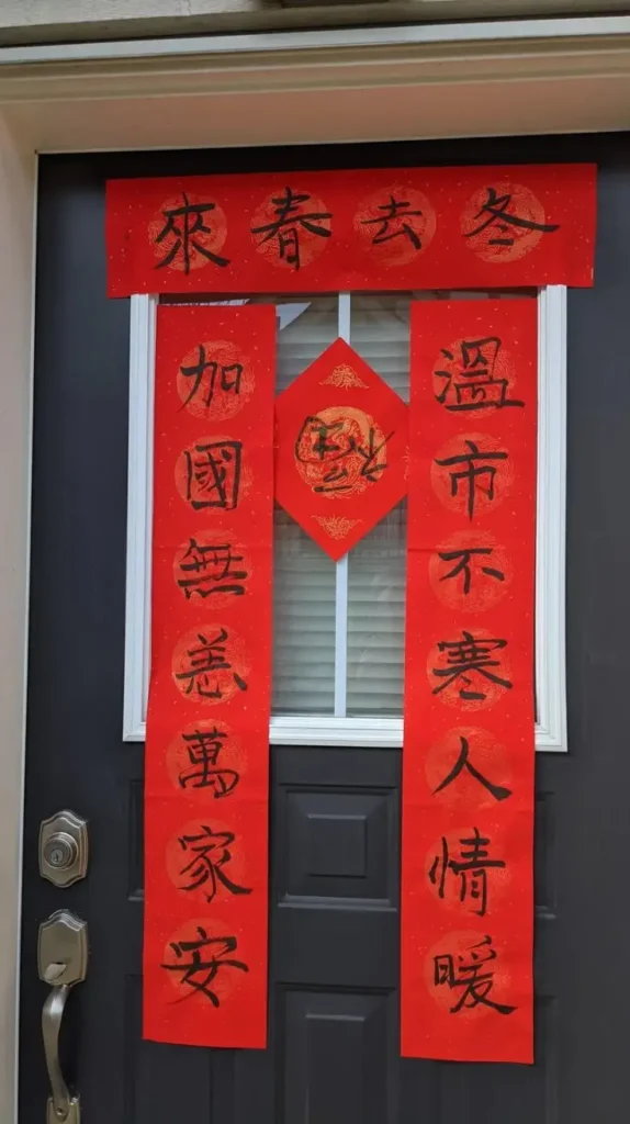 Chinese New Year home decor Fu Character Decorations