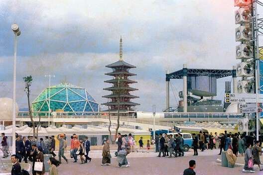 Furukawa Pavilion, Expo '70. Image © Takato Marui via Wikipedia under license CC BY-SA 2.0