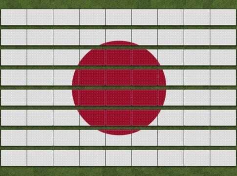 Japan to Invest US$1.34B on Clean Power to Spur Energy Transition