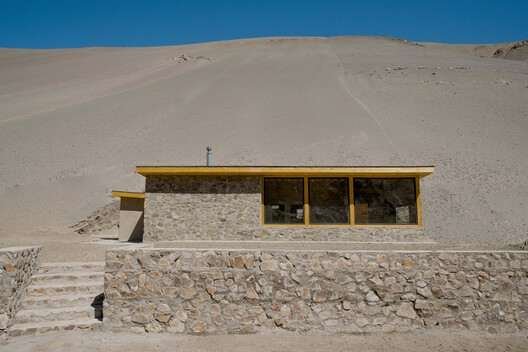 © Sebastián Maluenda Torres