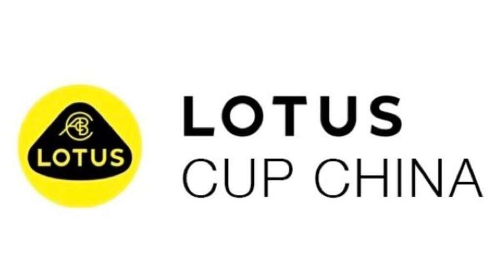 Lotus Cup China and Giti Tire logos on a white background.