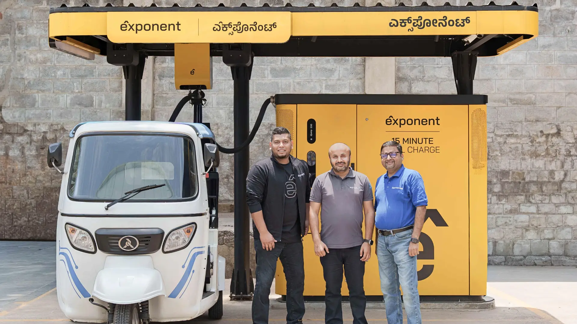 Atul Auto Partners Exponent Energy for Fast-Charging EV