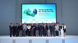 Korean consortium launches project to advance sustainable tire manufacturing and circular economy