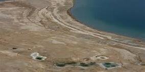 Dead Sea