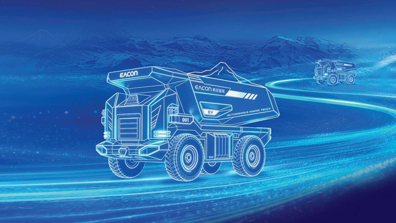 A screenshot from Eacon's prospectus.