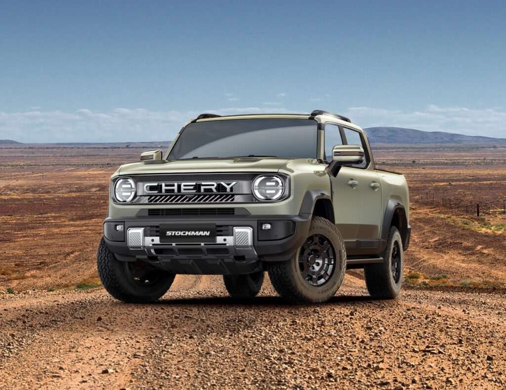 2026 Chery Stockman.