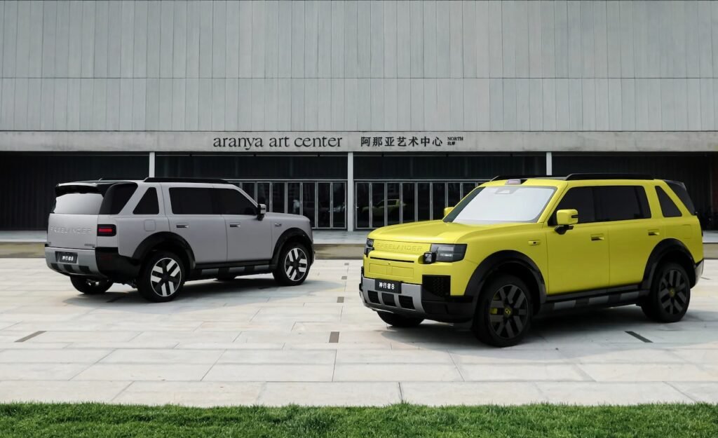 2026 Freelander 8.