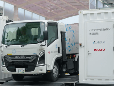 Isuzu battery swap mullwagen electrive