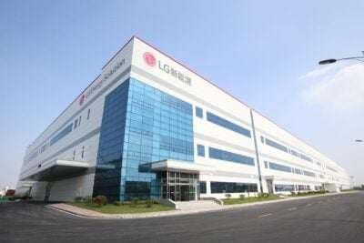 lges plant nanjing china Lges plant nanjing china