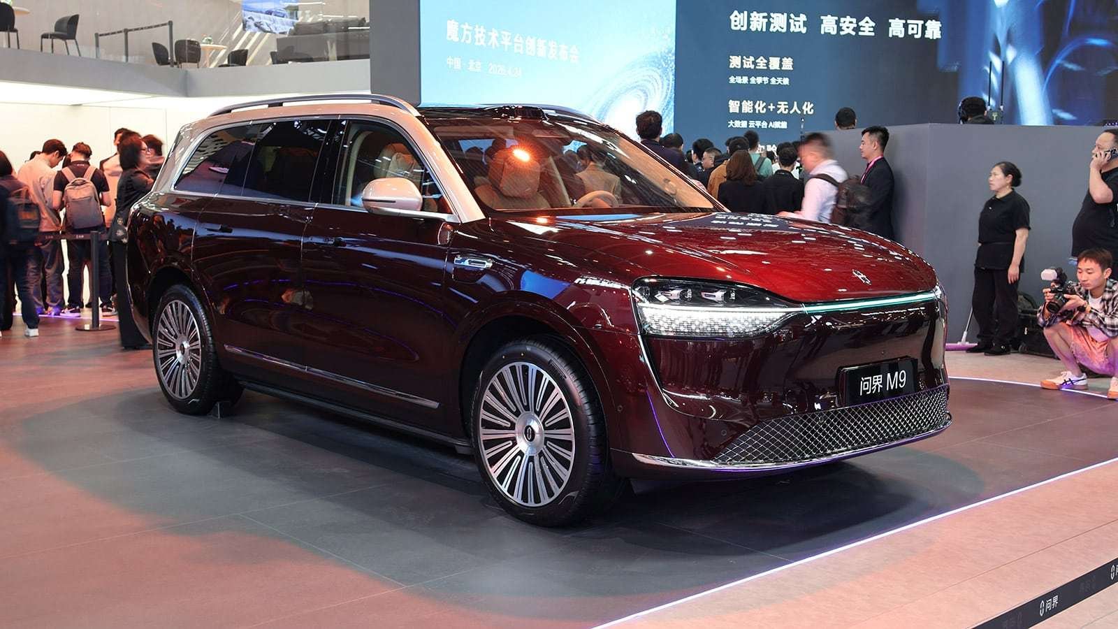 An Aito M9 on display at the Beijing Auto Show in April 2026.