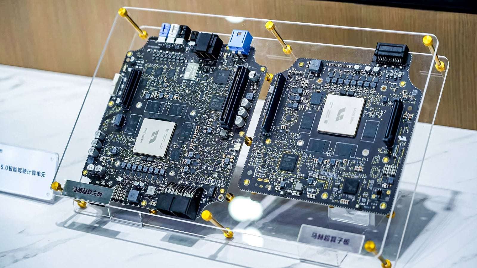 Li Auto showcased a motherboard equipped with its in-house developed chip at the World Artificial Intelligence Conference in July 2026.