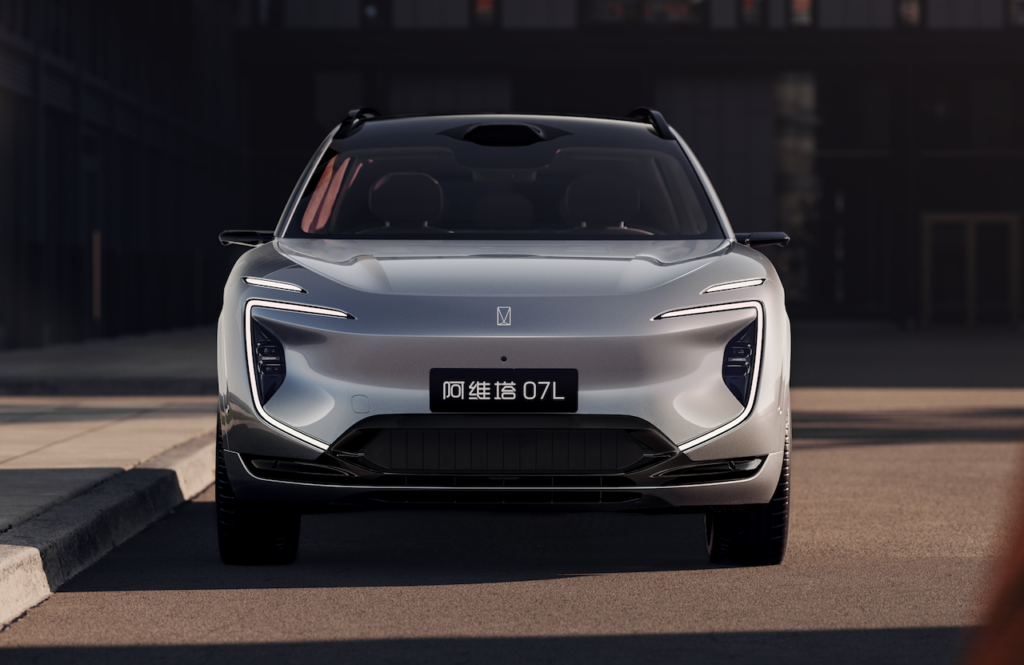 2027 Avatr 07L.