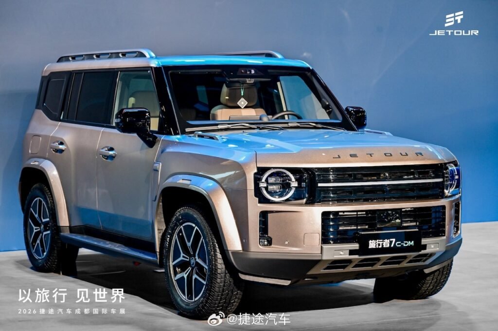 2027 Jetour Traveller 7.