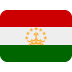 🇹🇯