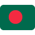 🇧🇩