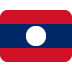 🇱🇦