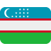🇺🇿