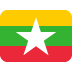 🇲🇲