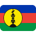 🇳🇨