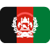 🇦🇫