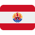 🇵🇫