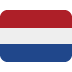 🇳🇱
