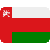 🇴🇲