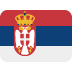 🇷🇸
