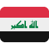 🇮🇶